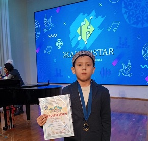 Қонысбай Нұржан